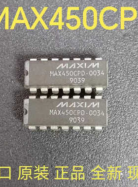 MAX450CPD-003 MAX450CPD-003A MAX450CPD-003E进口原装正品