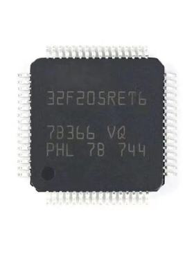 全新原装 STM32F205RET6 封装LQFP-64 单片机 32位微控制器IC芯片