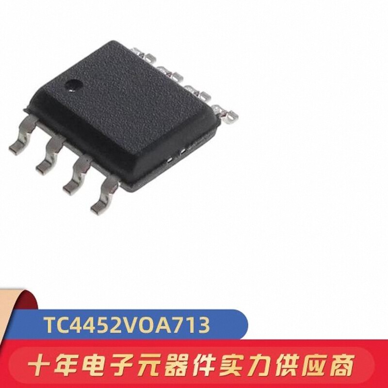 TC4452VOA713单片机MCU微控制器