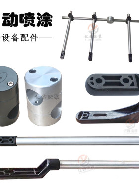 固定夹夹具连接件升降机配件