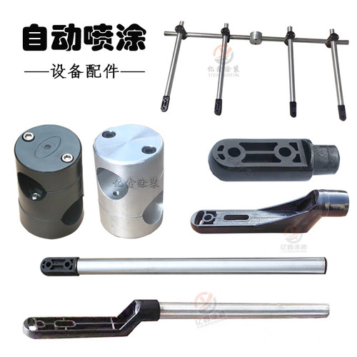固定夹夹具连接件升降机配件