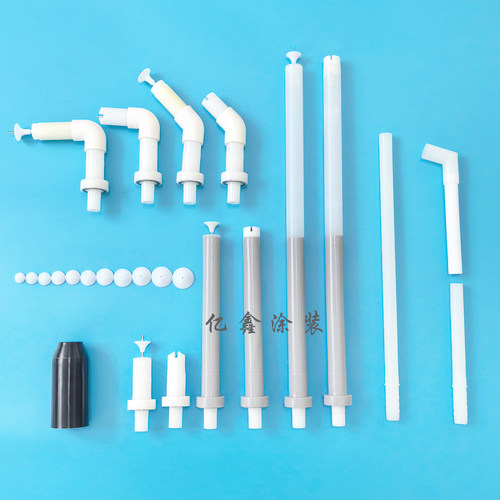 静电粉末喷枪各种配件