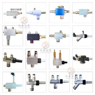 静电粉末喷涂粉泵喷粉枪配件文丘里泵文氏管粉芯喷塑粉泵吸粉器