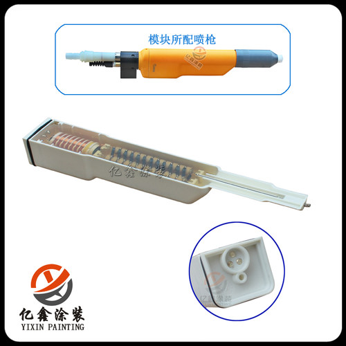 金马自动喷枪模块高压包GA02喷枪OptiGun393703倍压模块
