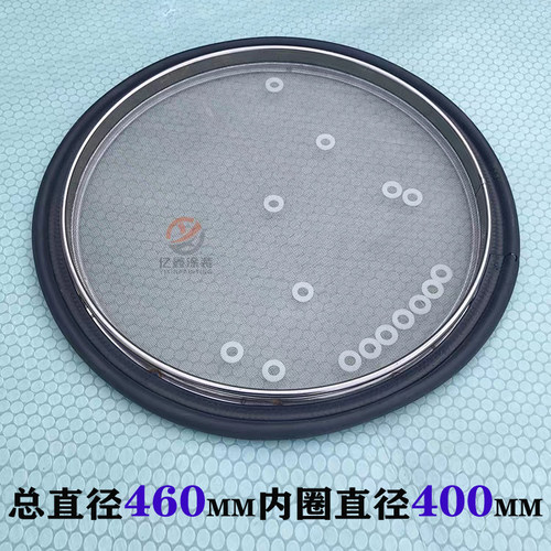 亿鑫筛子双面喷涂配件