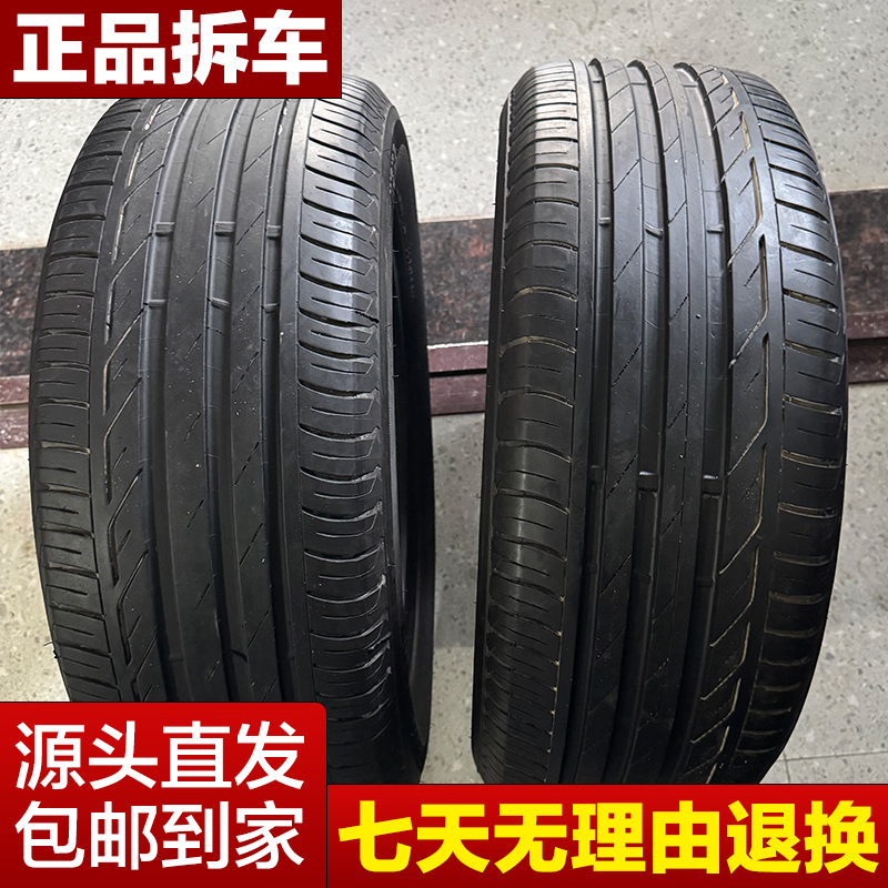 二手汽車(chē)輪胎9成新拆車(chē)件皮卡舊輪胎195 205 215 225 255 17 18寸
