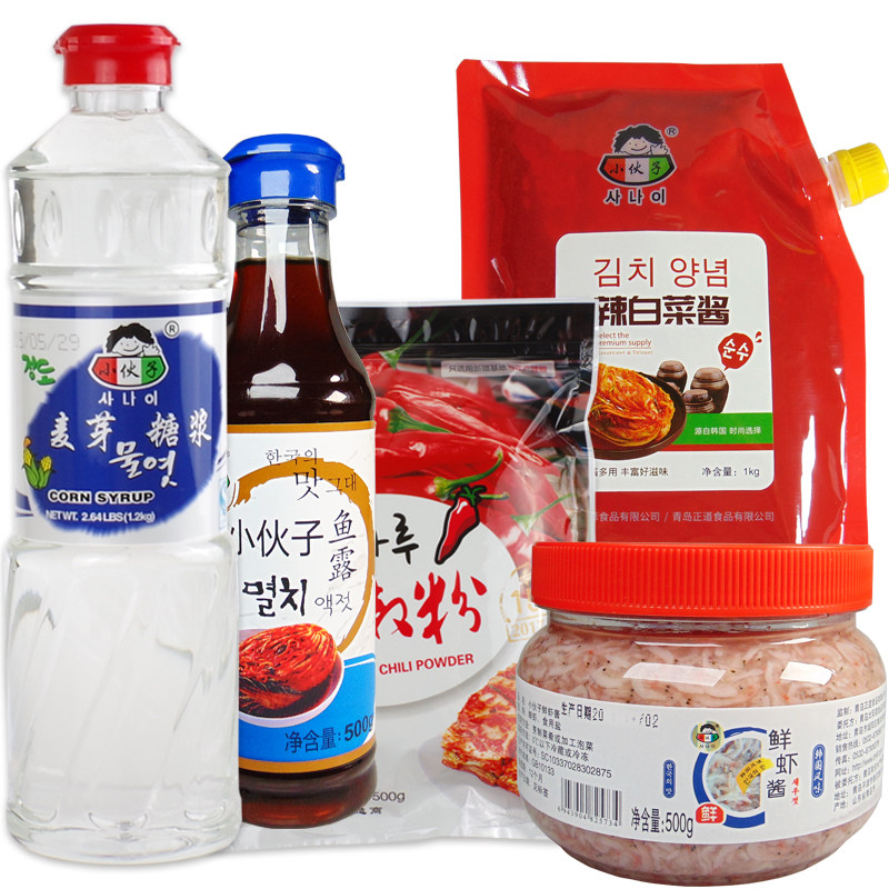 韩国泡菜调料小伙子腌制韩式辣白菜腌料虾酱鱼露辣椒面糖稀泡菜酱