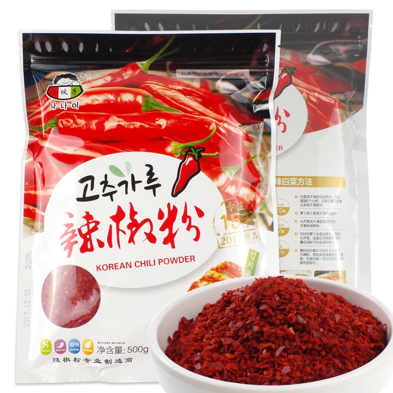 腌制韩国泡菜A级烧烤肉韩皮