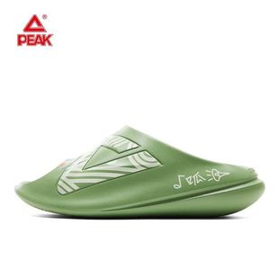 匹克国创态极小胖拖-听取蛙声一片拖鞋夏季休闲凉拖运动沙滩鞋