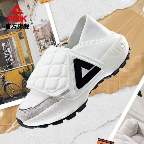 匹克态极大三角面包鞋男鞋棉鞋情侣一脚蹬休闲鞋软底运动鞋子女鞋