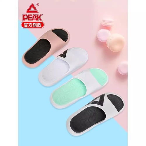 匹克态极拖鞋男女情侣鞋夏季运动拖鞋2020潮流沙滩拖鞋E92037L