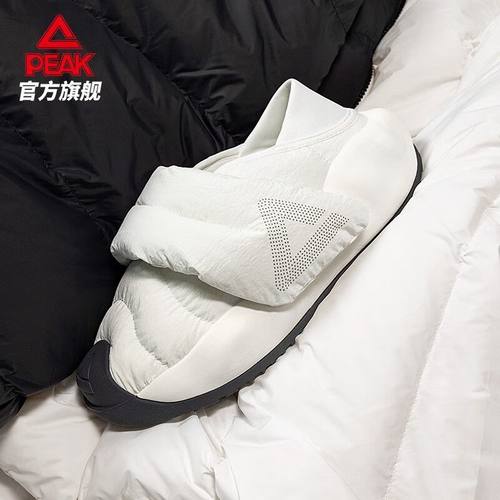 匹克态极云大三角面包鞋男鞋一脚蹬拖鞋女棉鞋DE440707