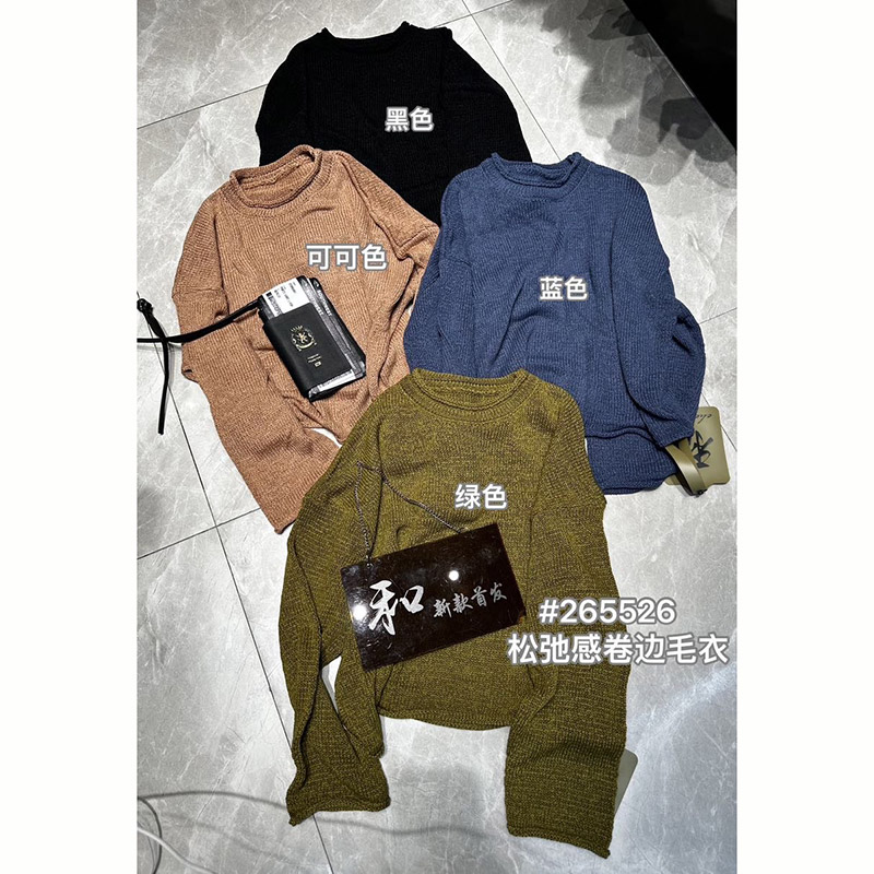 和家265526慵懒风圆领套头针织衫女长袖宽松毛衣2026年秋季新款潮