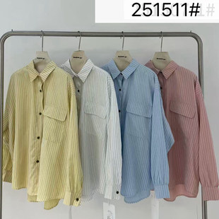 MUJIA幕茄251511条纹衬衫女长袖宽松百搭POLO领上衣春季新款2026