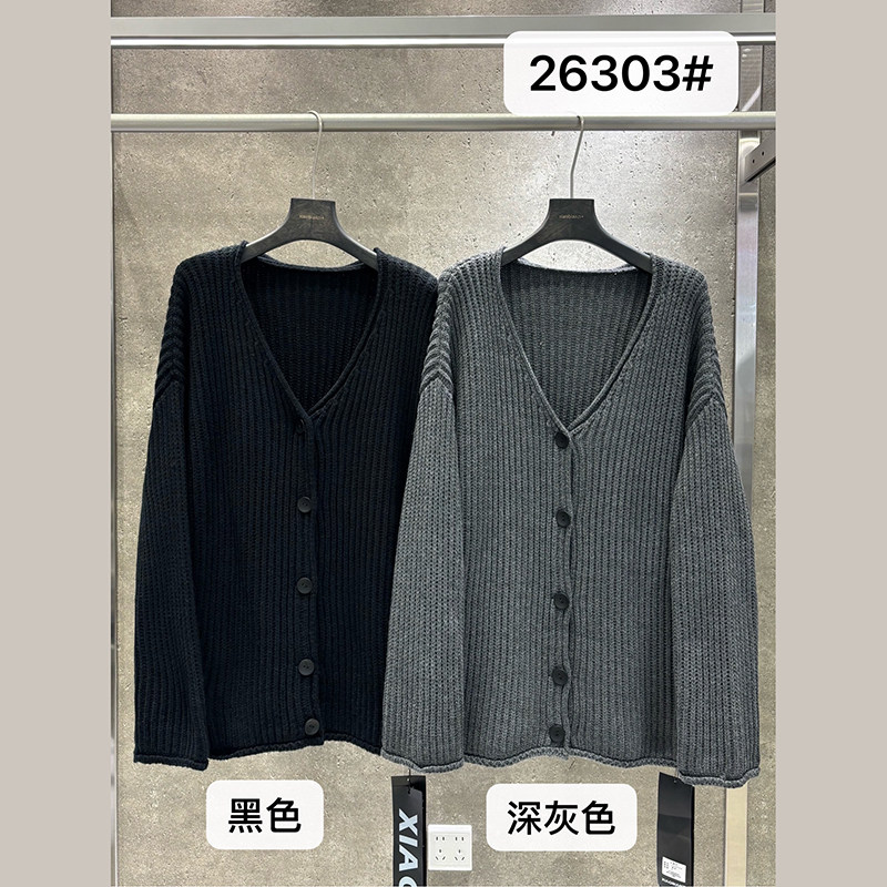 小辫子26303休闲V领针织开衫女宽松百搭纽扣毛衣外套极简风2026秋
