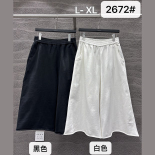 小辫子2672高腰显瘦直筒裤 百搭纯棉松紧腰2026 女宽松休闲阔腿长裤