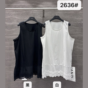 小辫子2636纯棉背心女内搭宽松蕾丝拼接花边背心通勤叠穿背心2026