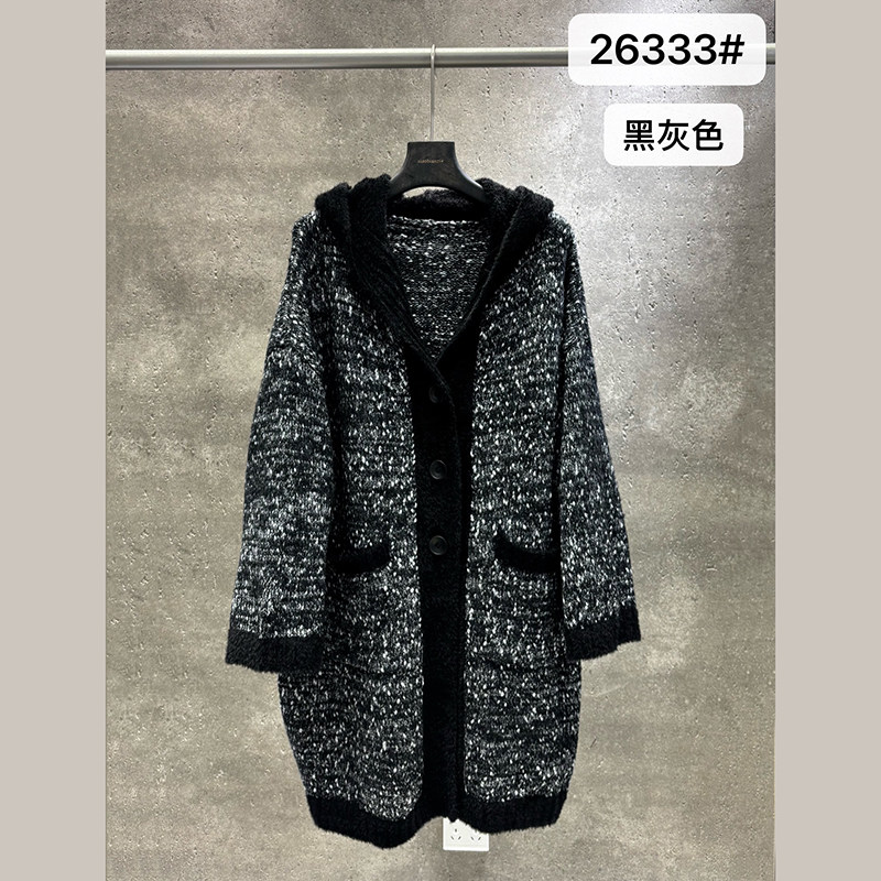 小辫子26333连帽针织外套女宽松开衫中长款黑灰色大衣2026秋新款