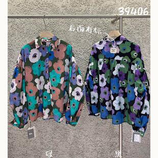 WE39406休闲风纯棉花卉印花衬衫女长袖宽松翻领田园风上衣2026春