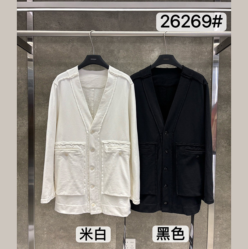 小辫子26269休闲风深V领短外套女宽松百搭纽扣开衫2026秋季新款潮