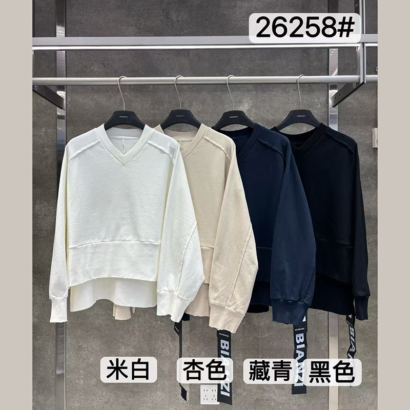小辫子26258通勤风V领套头卫衣外套女宽松长袖上衣2026秋季新款潮