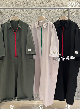 WE39201通勤高腰连体裤女长裤工装裤显瘦减龄2026夏季连身裤休闲