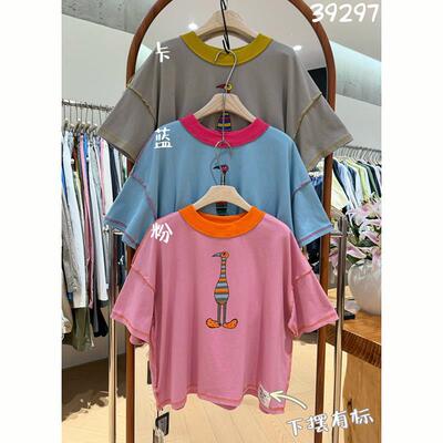 WE39297韩版撞色领短袖T恤女宽松卡通印花百搭显瘦休闲上衣2026夏