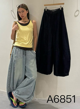 becabeau幕茄6851高腰宽松阔腿牛仔裤女显瘦大码百搭休闲裤2026夏