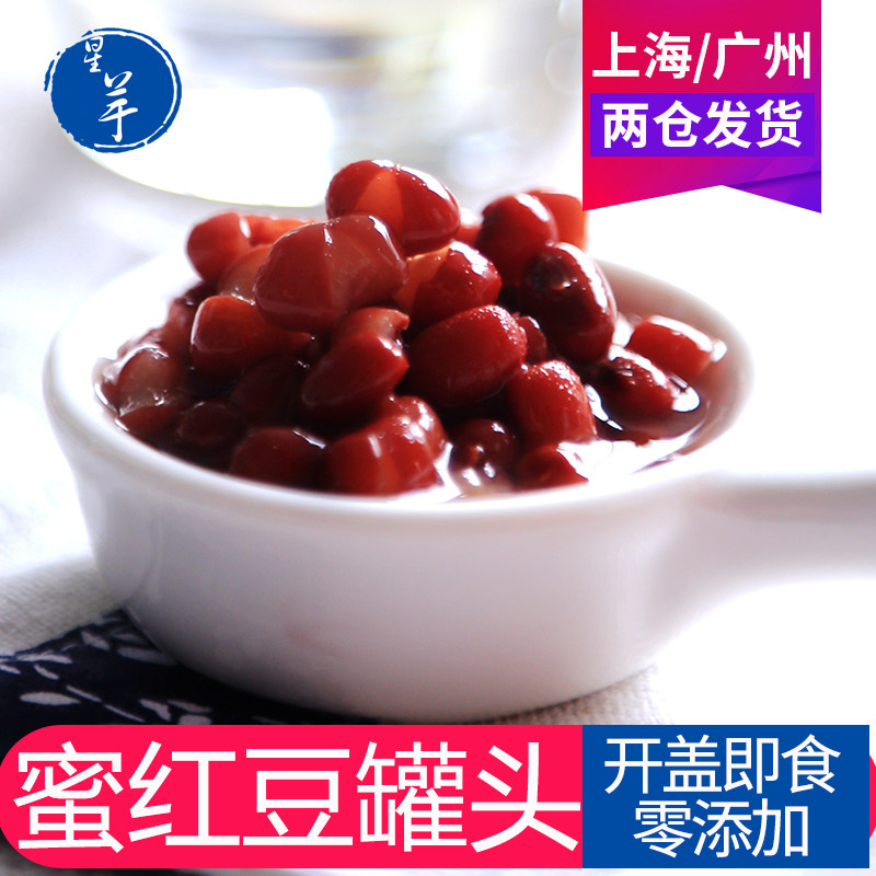 网友分享在meiguo.com的图片