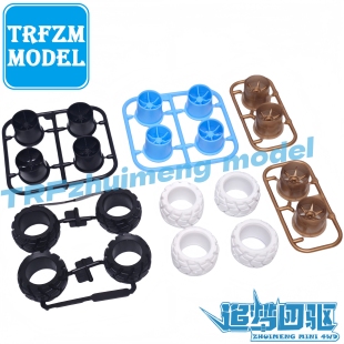 大兴 捷品四驱车紫透野猪同款小径 等宽碎石岩石胎 全宽幅 越野胎