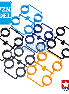 田宫四驱车95686 15534拆卖橙色中径轮胎 黑色超硬胎 软胎 轮胎