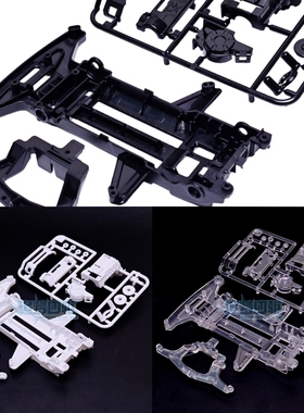 大兴 星达四驱车 四驱兄弟 全白色 黑色 透明怀旧复古TZX底盘