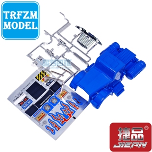 捷品迷你四驱车 卡车 绝地重生 擎天柱车壳 适配FMA底盘