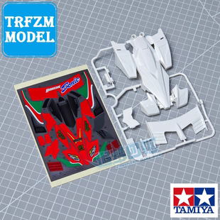 原装田宫四驱车19441拆卖 AR车壳 四驱兄弟 三代烈 飓风音速