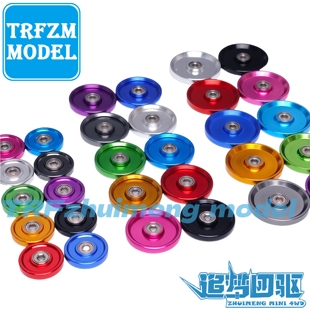 自制田宫四驱车铝合金导轮 13 17 19mm大饼平板无字导轮 15437