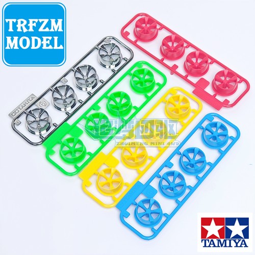 田宫正品四驱车拆出 红色 绿色 白色 灰色 天蓝色 五爪中径轮毂