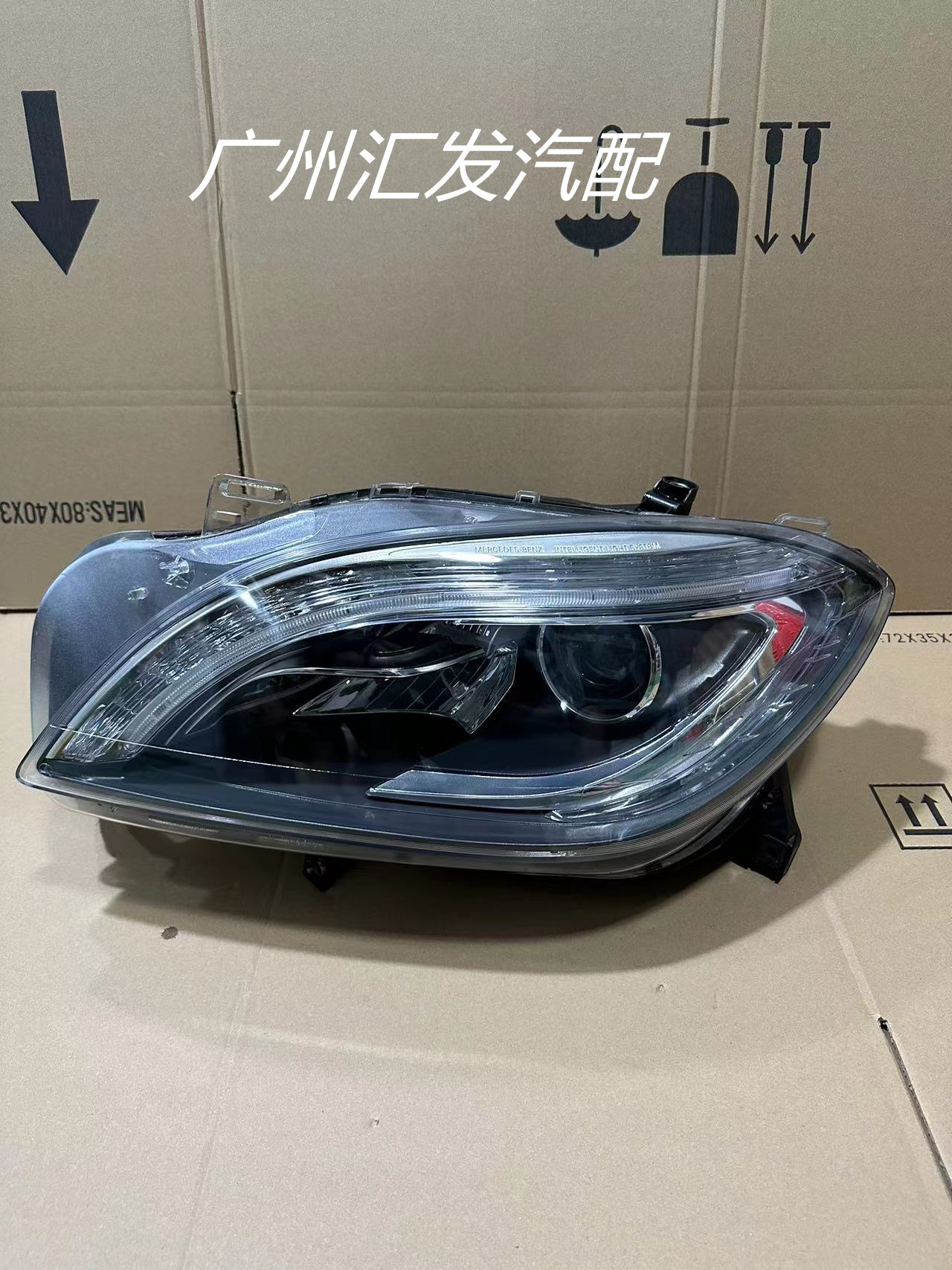 AT奔驰ML166大灯总成原厂