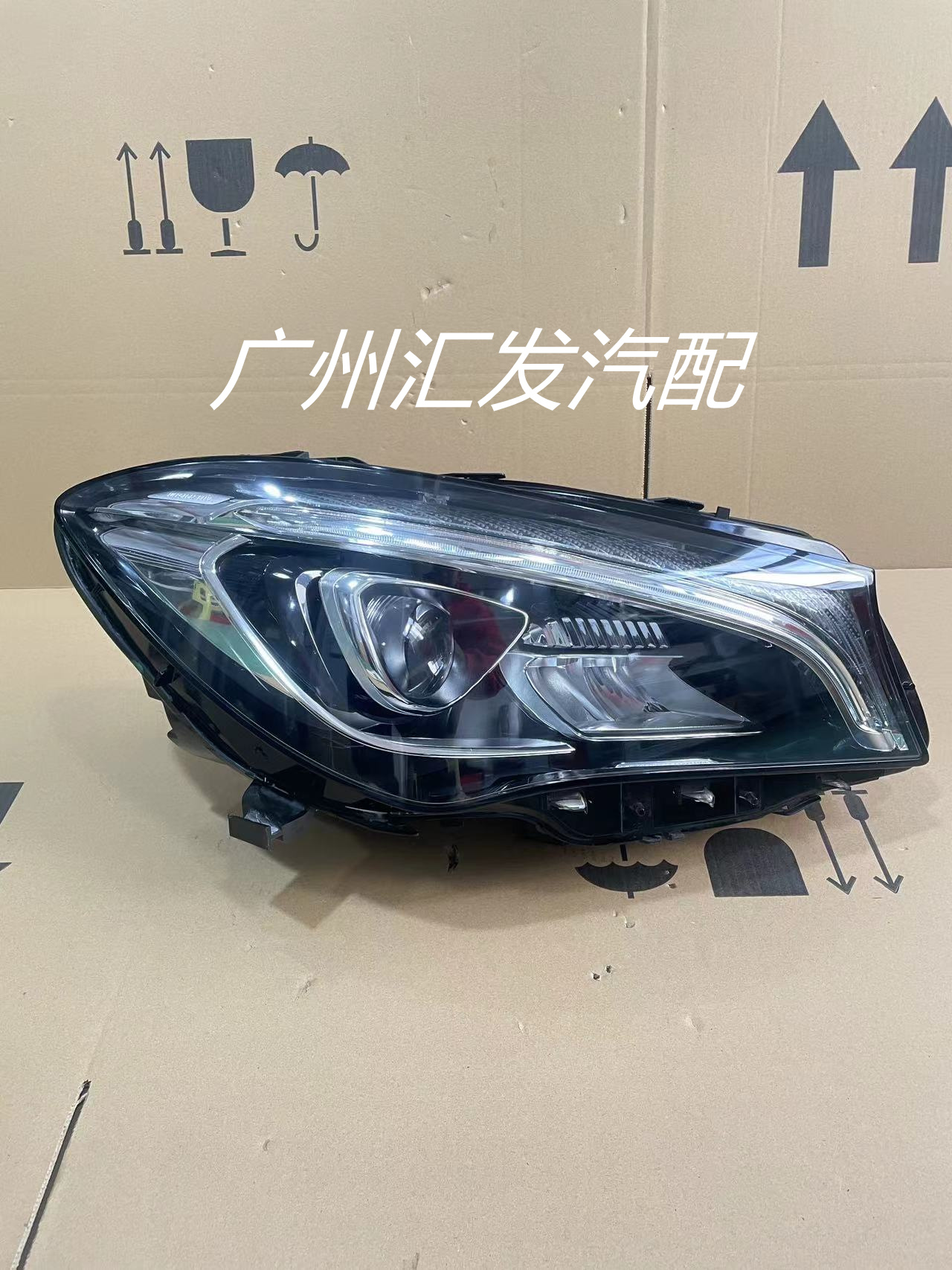 适用奔驰W117CLA200 CLA220 cla260 cla45 LED大灯总成原厂原装