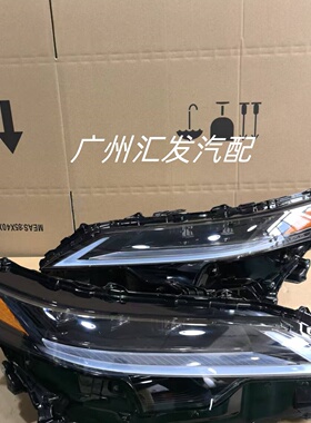 2018-23新款雷克萨斯RX450h RX300 LED头灯RX200 RX350大灯原装件