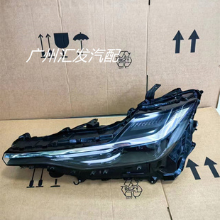 适用丰田纯电BZ3大灯总成精英网约版LED大灯原厂拆车23 24年新款