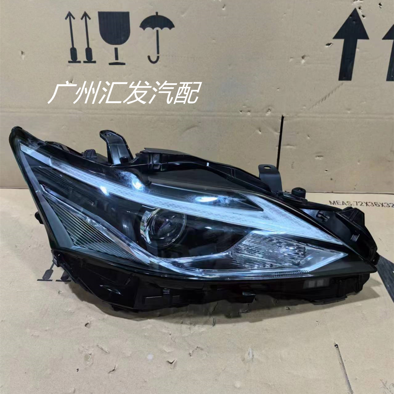 AT雷克萨斯CT200LED大灯总成新款