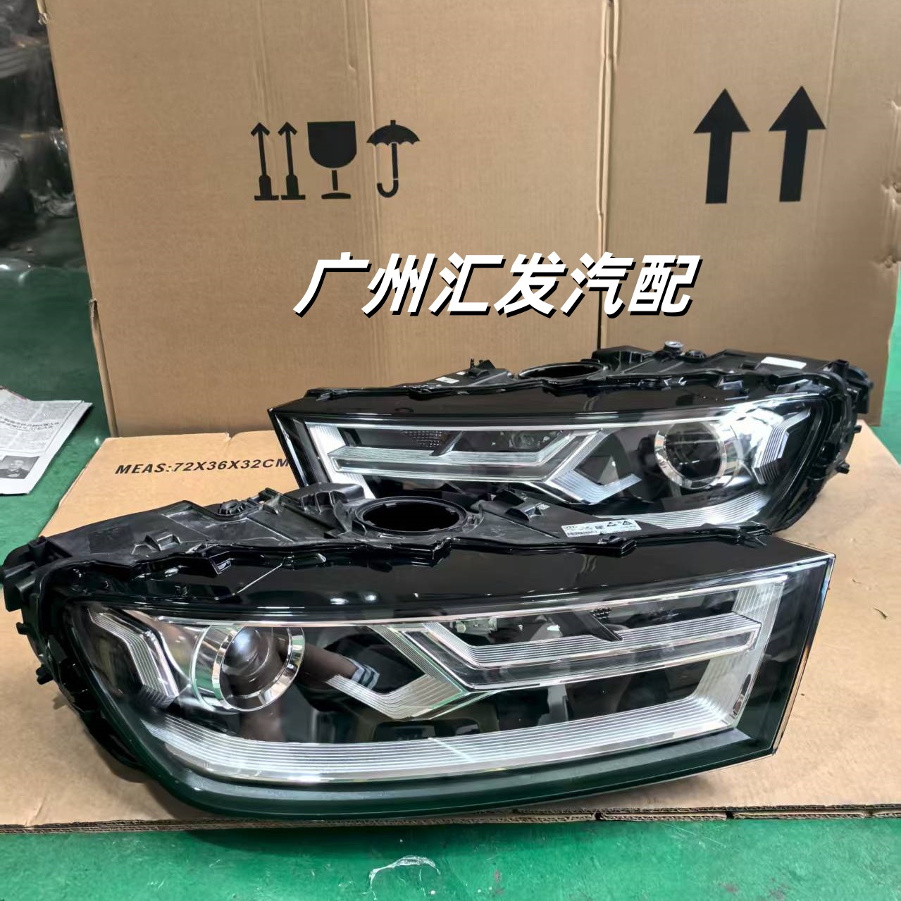 适用奥迪车灯Q7 Q5 Q3 A4 R8 TT A6 A3 A5 A8原装LED大灯总成尾灯