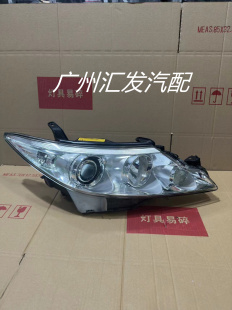 GSR50L 适用于 普瑞维亚 Previa ACR50大灯总成 丰田大霸王大灯