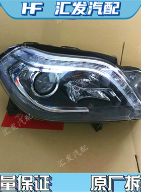 适用奔驰GL166 ML400高配大灯总成 ML320 ML350 GL450升级led车灯