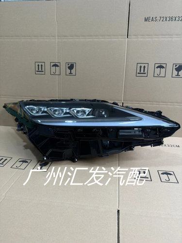 AT雷克萨斯RX三眼LED大灯总成