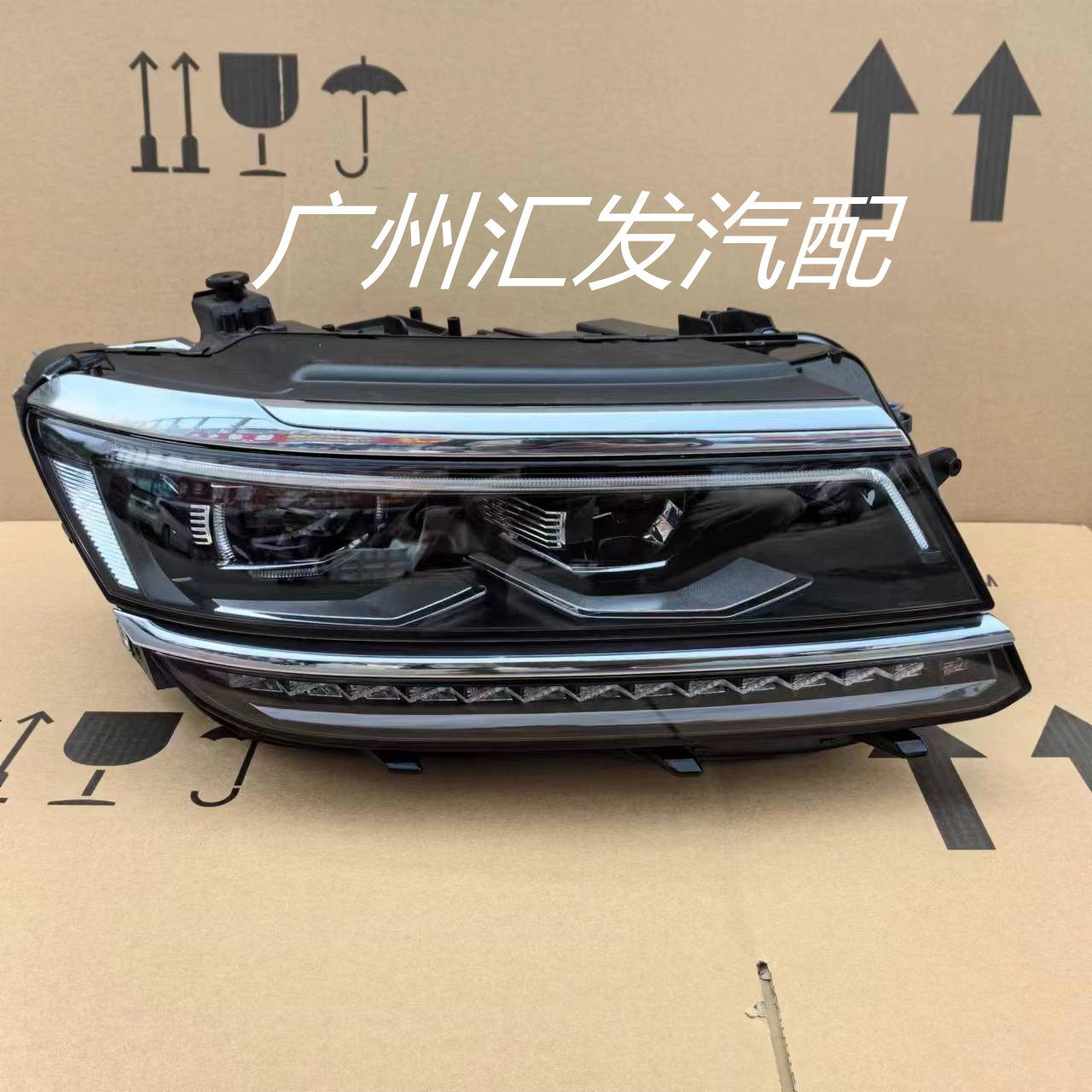 17-20款大众途观L矩阵LED大灯总成原厂原装支持老改新低配升级高