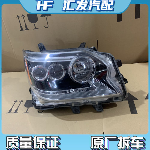 AT雷克萨斯GX400尾灯大灯原装