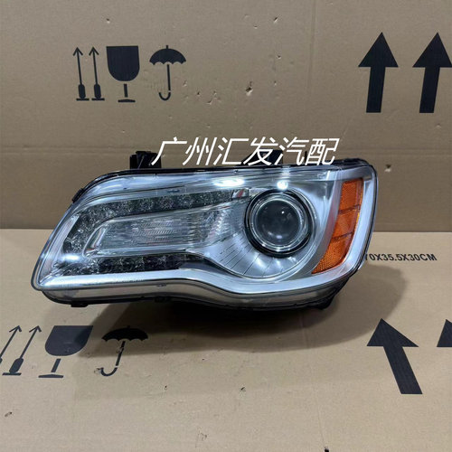 适用于老款新款克莱斯勒300C大捷龙原厂原装大灯总成前杠尾灯机盖 - 封面