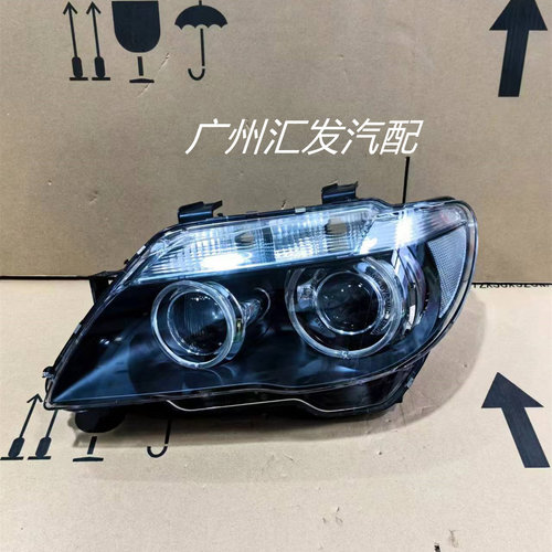 AT老款宝马7系E66大灯总成原厂