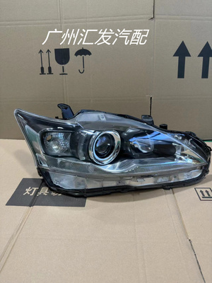 AT雷克萨斯CT200大灯头灯尾灯